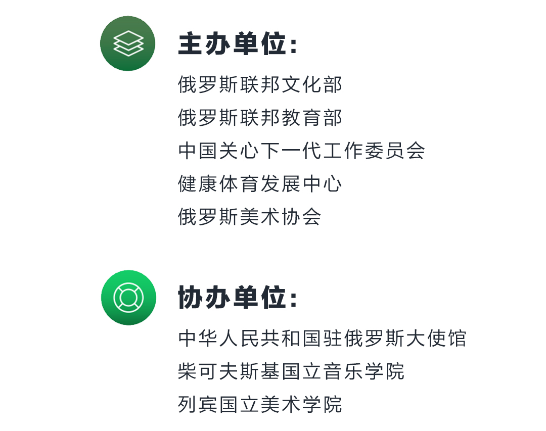 组织机构.jpg
