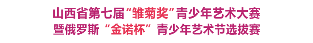 微信图片_20180322130744.png